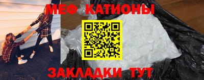 mdpv Краснодар