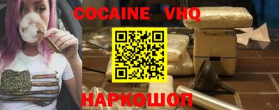 mdpv Краснокаменск