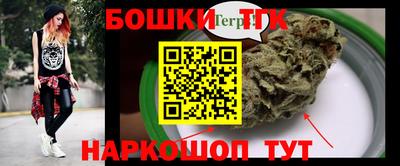 спиды Краснознаменск
