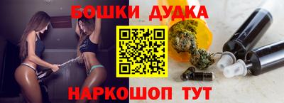 mdpv Краснодар