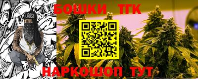 mdpv Краснодар