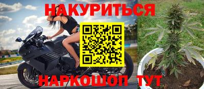 mdpv Краснодар