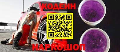 mdpv Краснокаменск