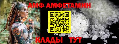 mdpv Краснодар