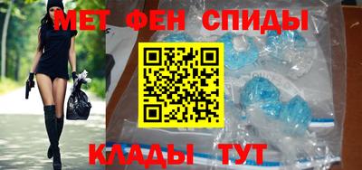 mdpv Краснодар