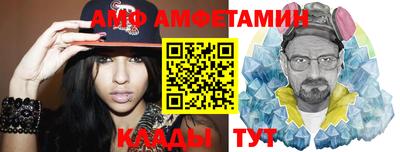 mdpv Краснодар