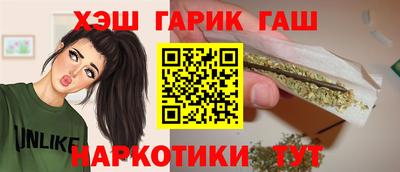 mdpv Краснодар