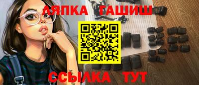 mdpv Краснокаменск
